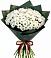 Букет цветов из: Хризантемы в Поселок дачного хозяйства Жуковка