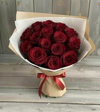 Букет Блистательный в Поселок дачного хозяйства Жуковка